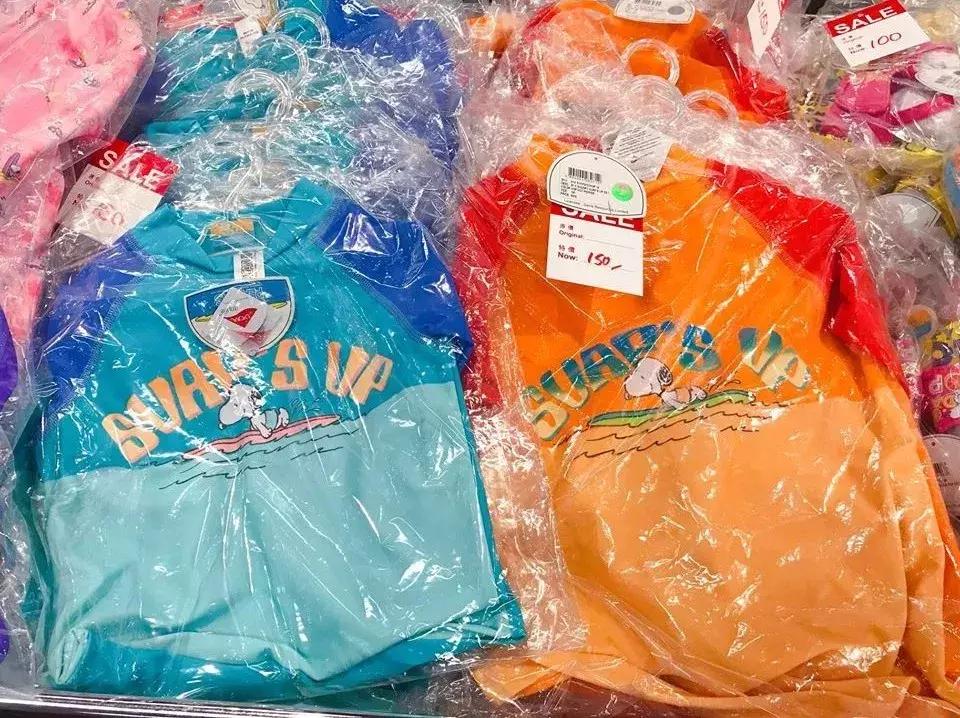 港币汇率跌破33年新低!精心整理的香港省钱购物攻略!