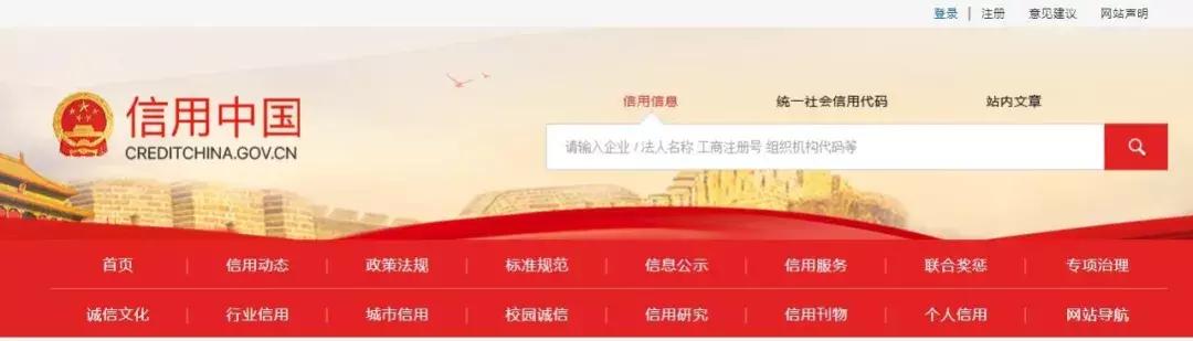 采购人采购代理机构遵循原则,采购人及招标代理机构