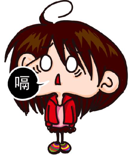 打嗝气上不来是什么原因引起的,打嗝后背疼痛是什么原因引起的