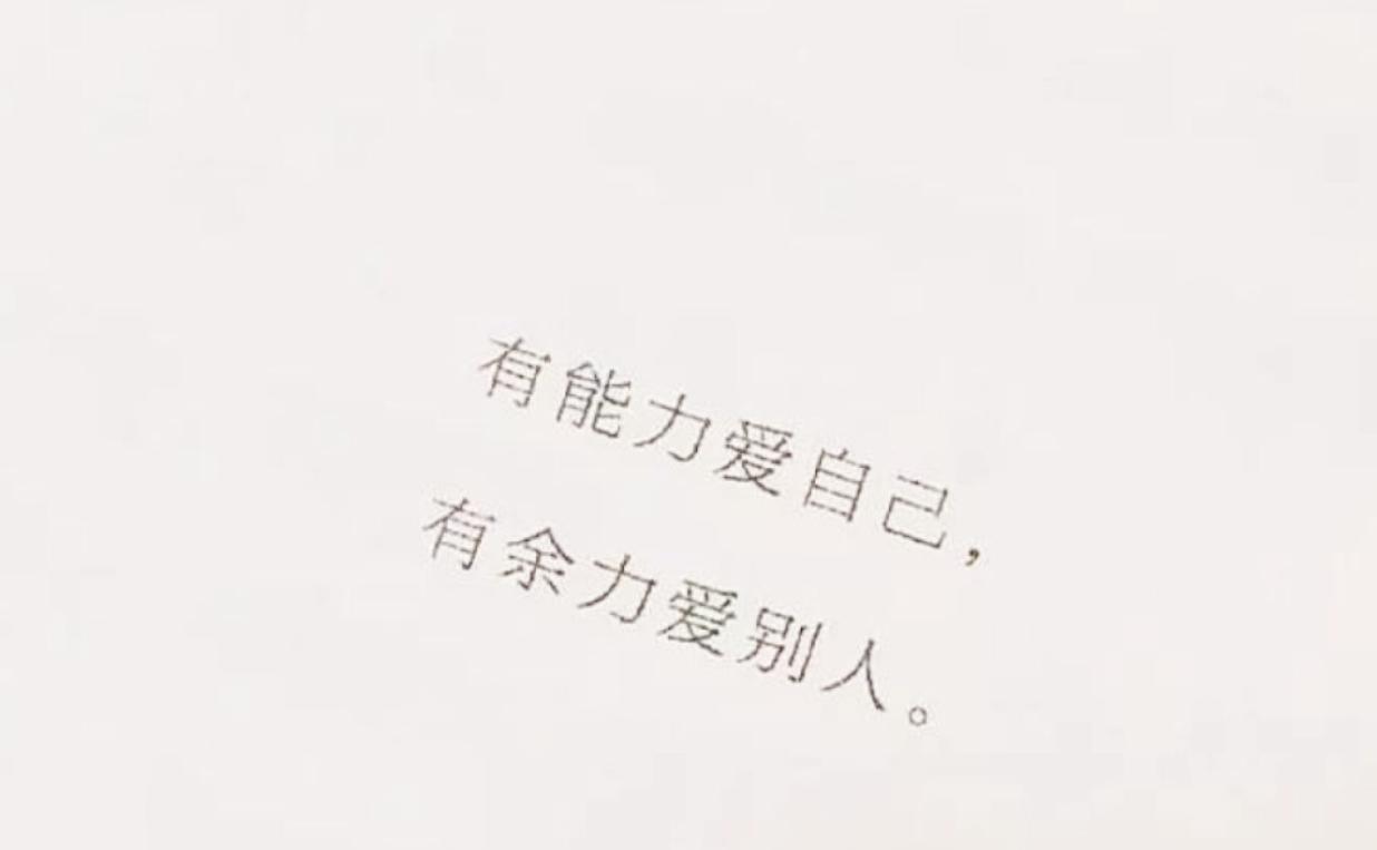 和感情洁癖的人恋爱,跟有洁癖加强迫症的人怎么相处