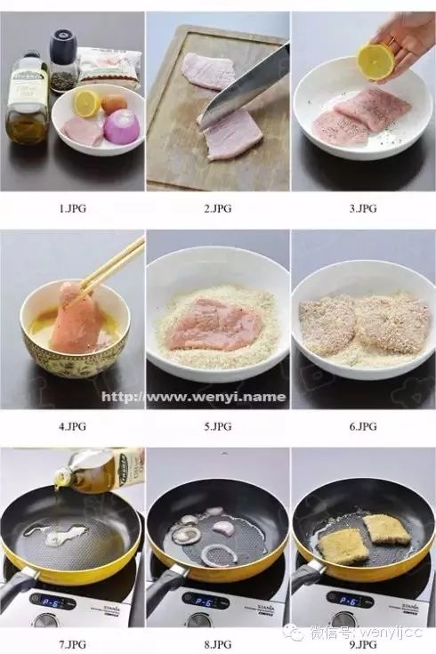 冷餐会家庭版简单做法,西式冷餐会高端