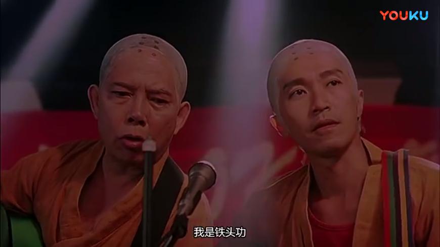 星爷电影最经典的几句话,星爷的一句经典台词