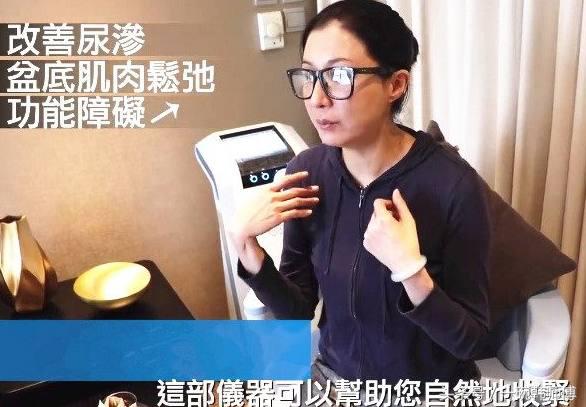 吴绮莉直播视频全集,吴绮莉在头条直播视频