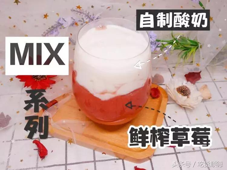 东京芝士料理 (旧街上的芝士料理)