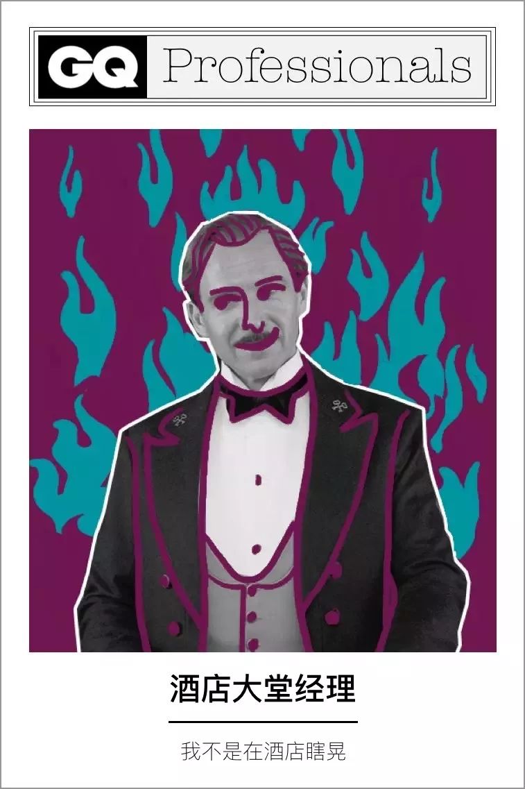 代购创业故事,如何做一名比较靠谱的代购