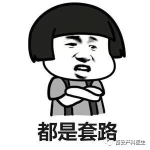 孕早期什么样的腹痛需要去医院,孕早期腹痛严重有危险吗