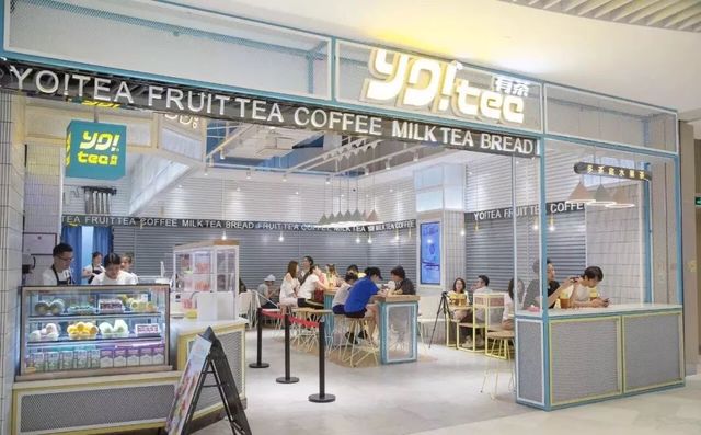 如果周杰伦在深圳，这些奶茶他都不会放过！