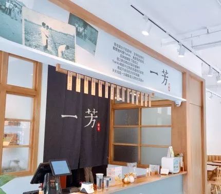 如果周杰伦在深圳，这些奶茶他都不会放过！