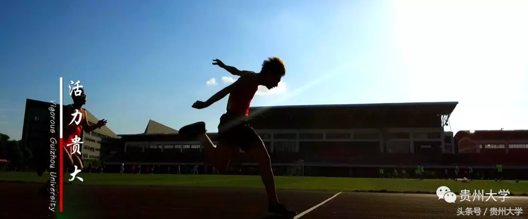 贵州各个本科大学宣传片合集,贵州省名牌大学宣传片