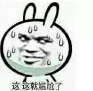 你的代购也许是个假“白富美”，人生如戏，全靠演技……