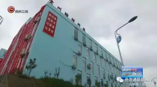 【贵州新闻联播关注】这家安顺企业靠什么打开非洲市场？
