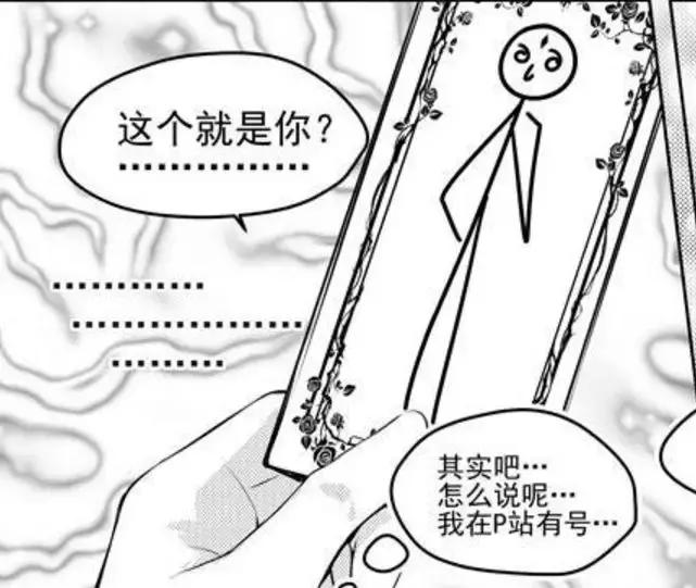 日本角川株式会社拍过哪些动漫,日本角川电影