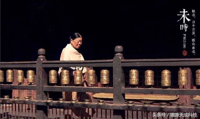 十二时辰怎样理解,十二时辰那些事