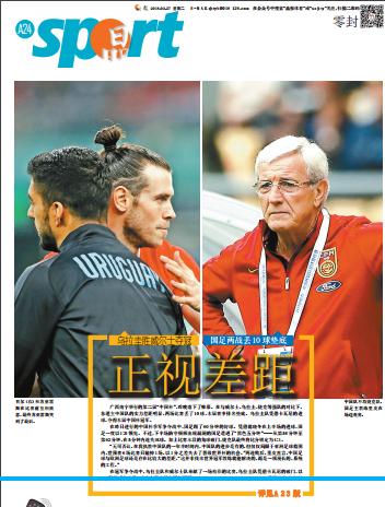 胶布挡住纹身,胶带遮挡纹身