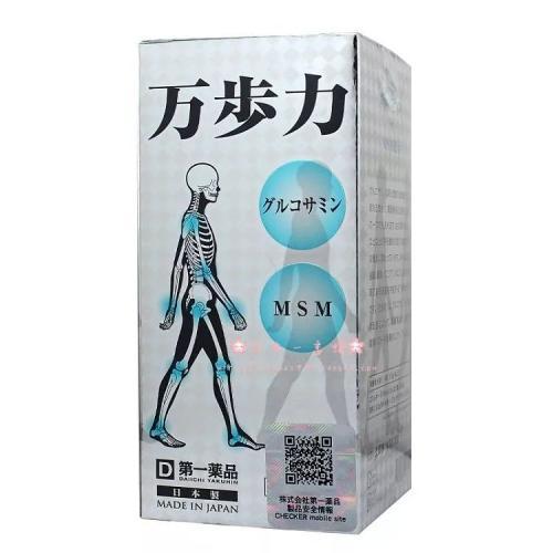 出国避坑的旅游攻略,出国中介代办在职流水有什么坑