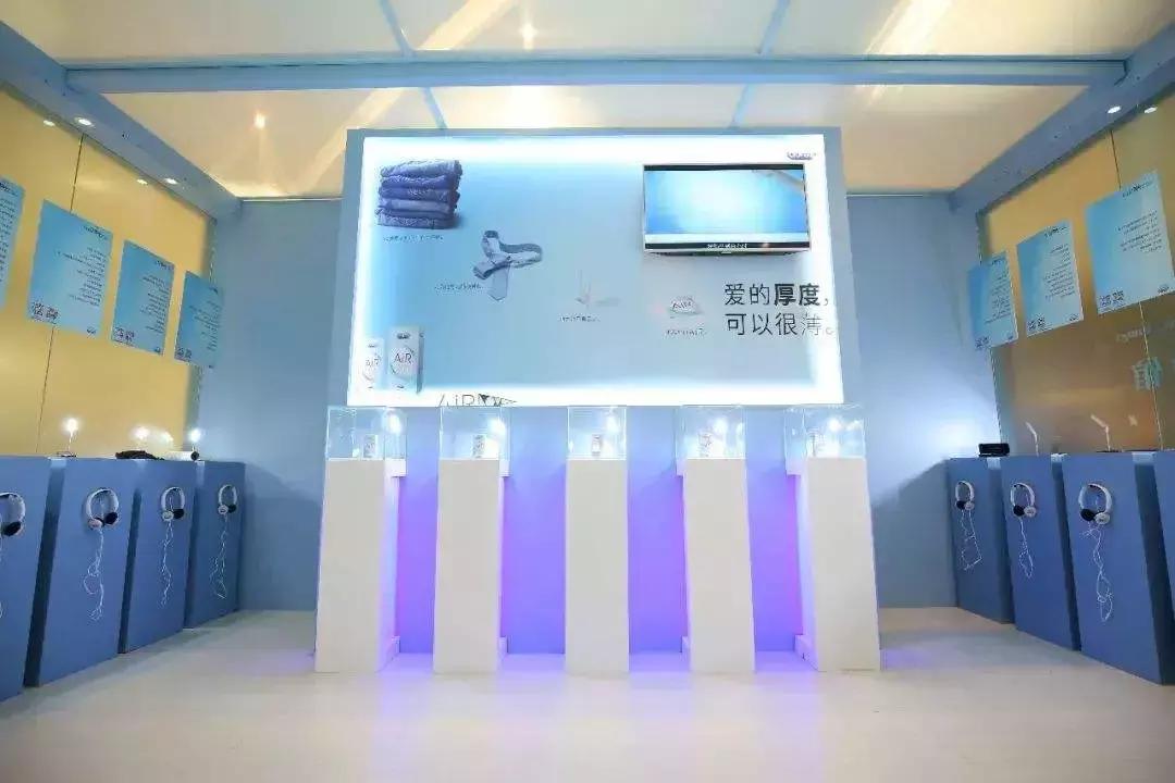 杜蕾斯说:爱的厚度可以很薄