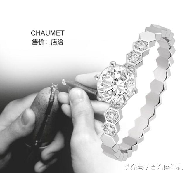 她们买钻戒时才不考虑男人......
