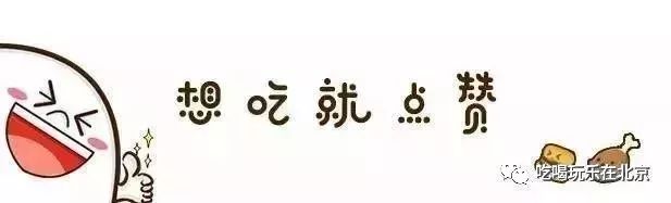 这么low的店，竟然这么多人抢着去吃