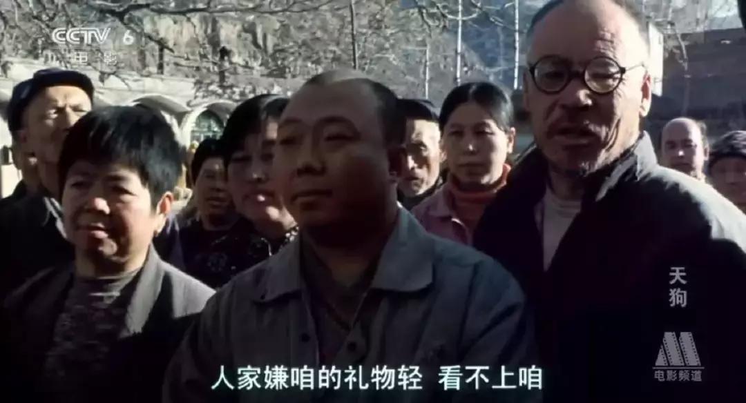 那个不为人知的故事真实改编,触目惊心的故事