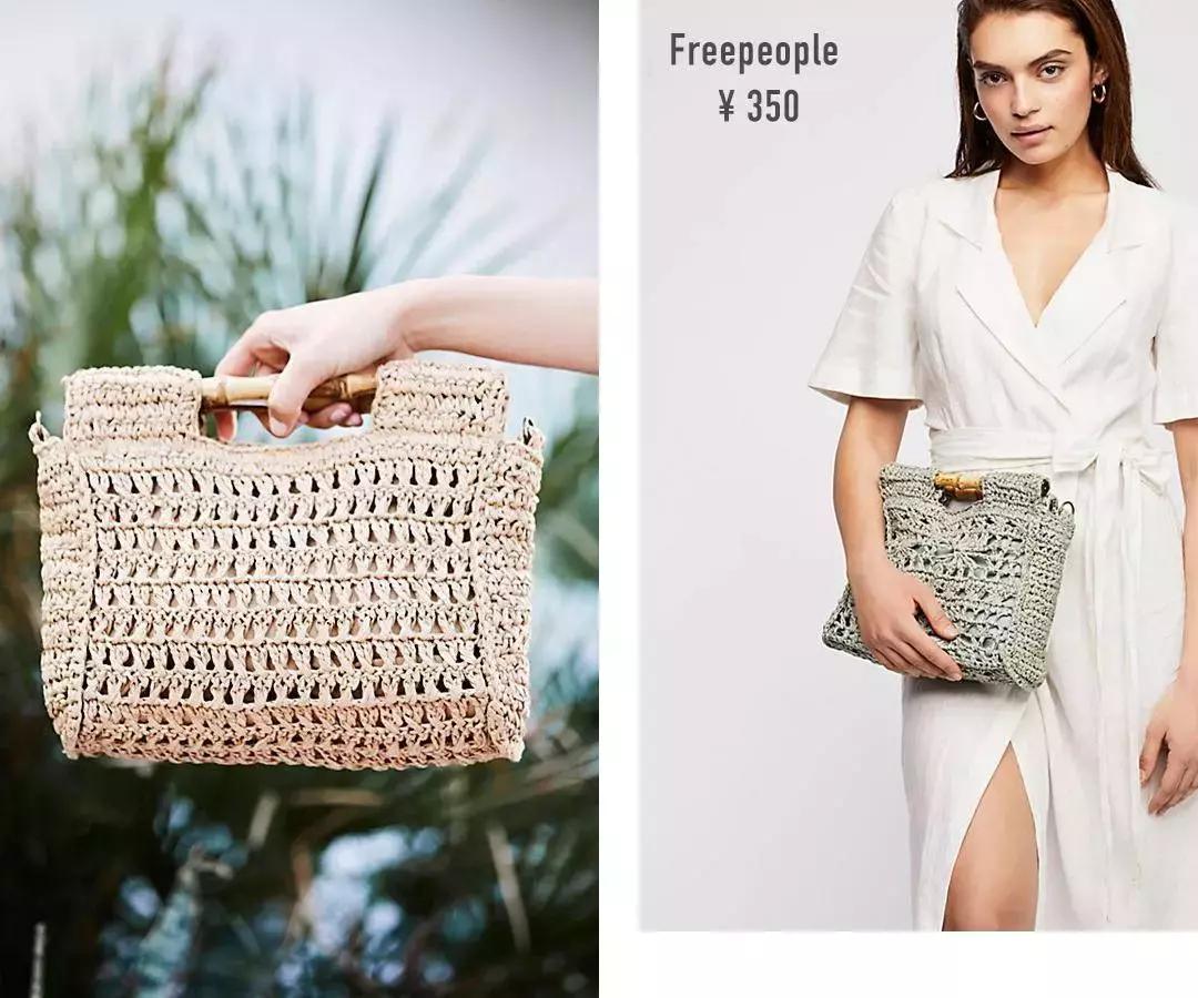 碎花裙、草编包|50件仙气度假单品！