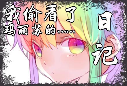 不仅没有性教育，还会给你加上性的精神枷锁