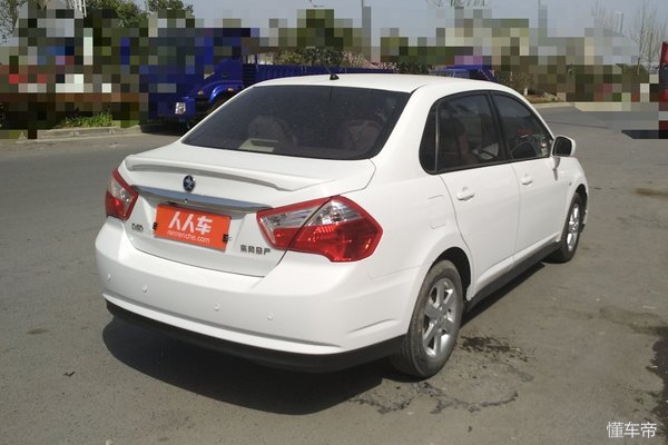 人人车二手车贵吗,人人车二手车卖车靠谱吗