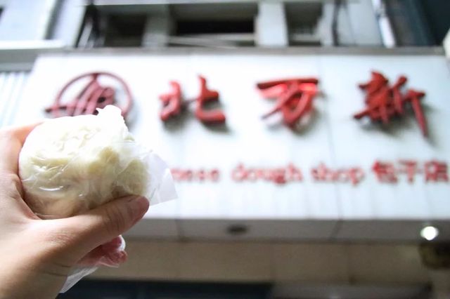 陕西南路美食一条街,陕西南路美食攻略