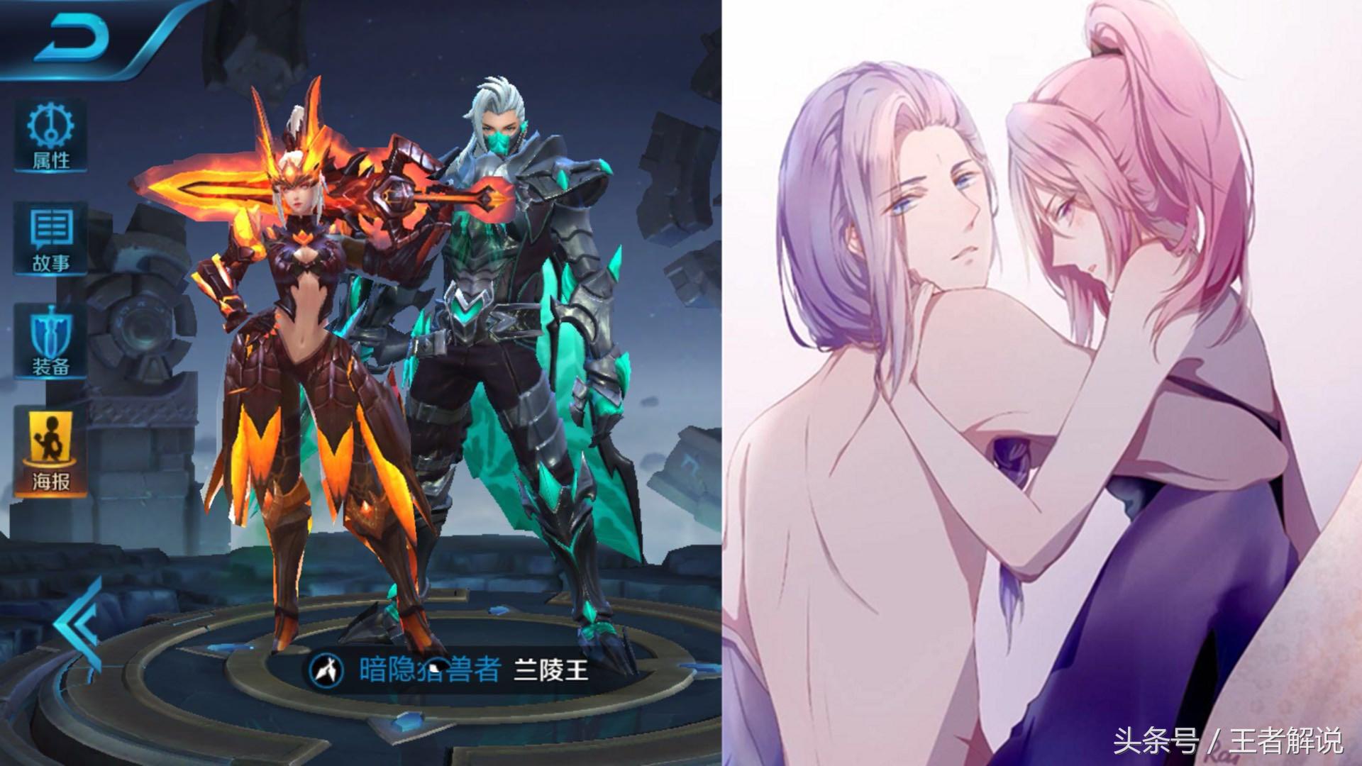 王者荣耀猫脸猴子,王者荣耀太乙真人脱下面具的样子