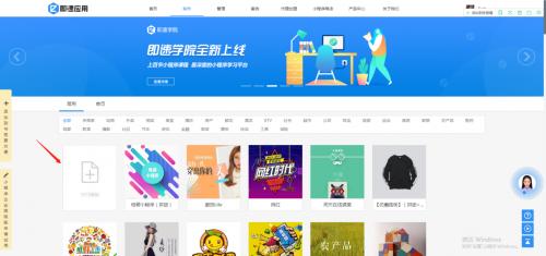 怎么自己制作微信自助下单小程序,微信小程序旅游攻略路书如何制作