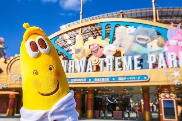 济州岛旅游攻略三天两夜冬天,济州岛旅游必看攻略冬天