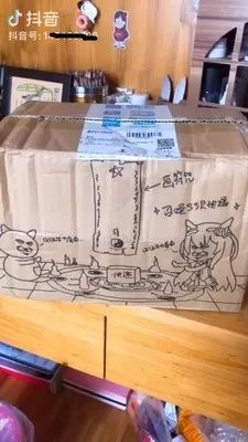 最近好像大家都变了文案,所有的文案都弱爆了