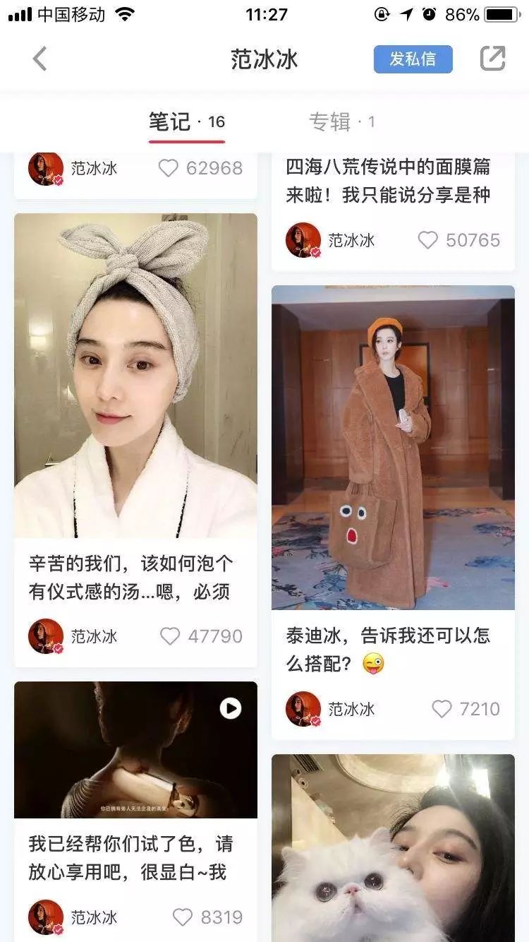 最有资格靠脸吃饭的男明星,娱乐圈的人都是靠脸吃饭的么