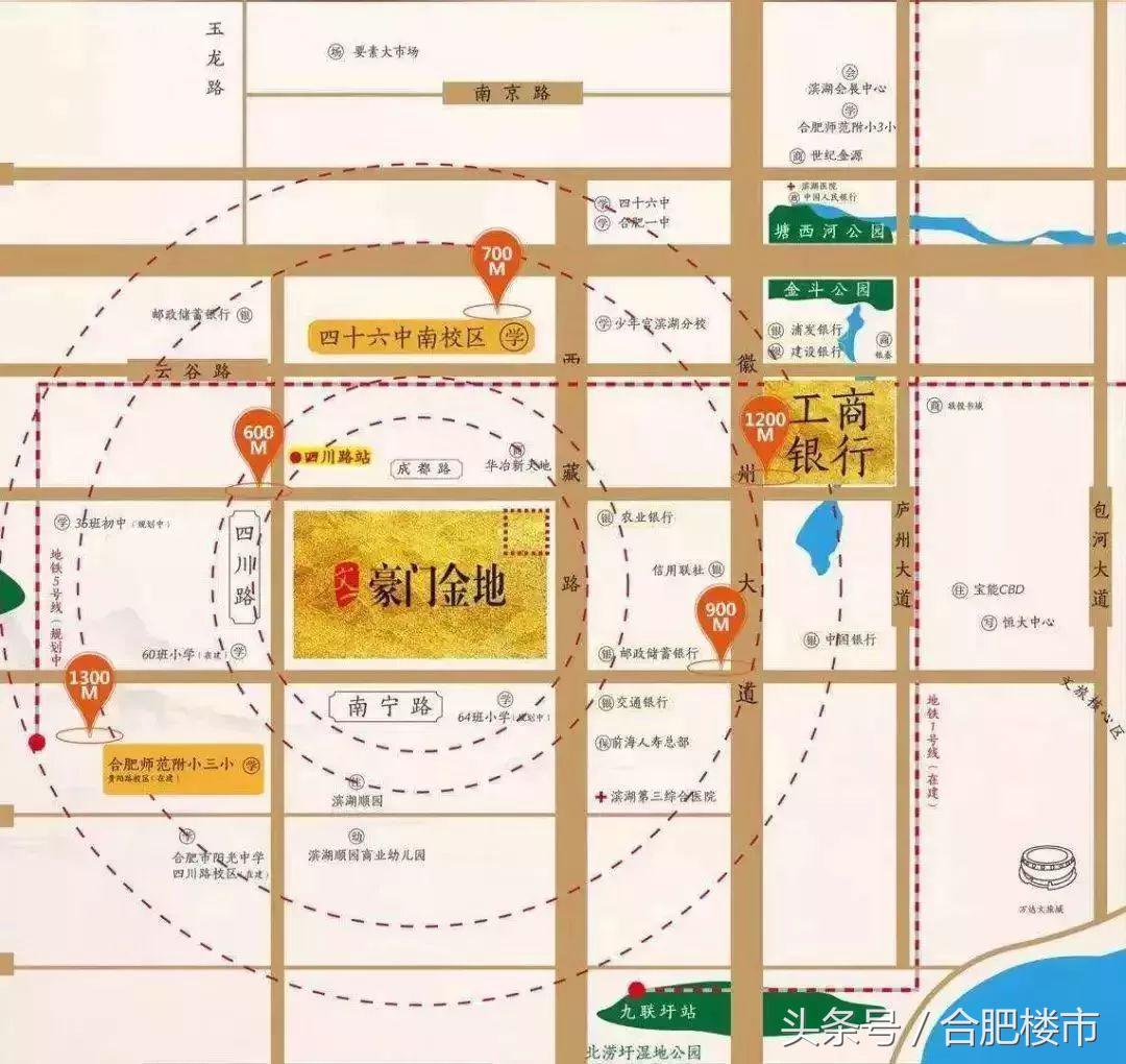 滨湖一号房价最新信息,滨湖的大平层值得买吗