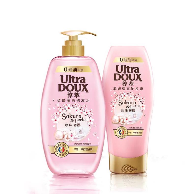 承包中年少女日常的X件单品，忍不住入手