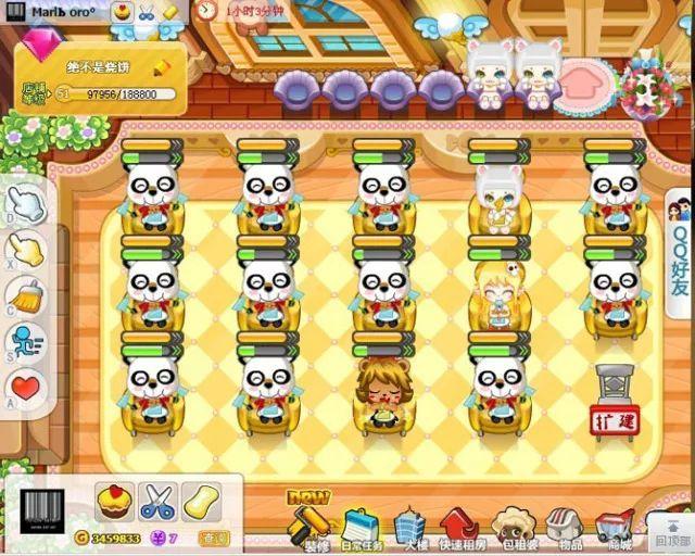 qq账号什么时候可以注销,qq账号在什么情况下可以注销