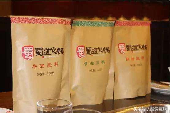 四川味道蜀食,四川味道