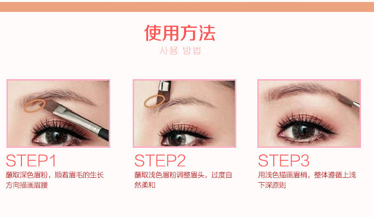 爱丽小屋眉笔防水防汗不掉色持久,防水防汗染眉膏爱丽小屋
