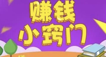 网上超市与实体超市的优缺点,网络时代实体超市还能开吗