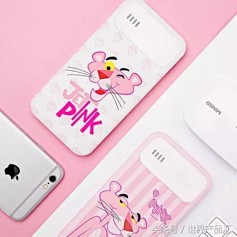 miniso名创优品爆款,miniso名创优品小旋风