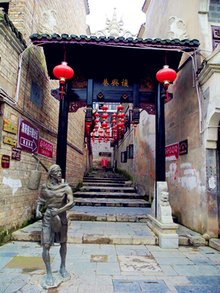 2021多彩贵州中国文化名城镇远,多彩贵州欢迎您图片