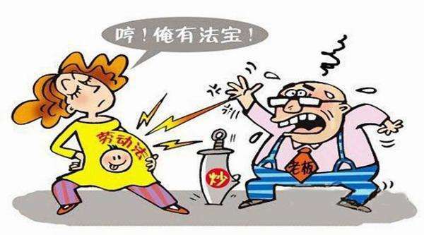 女职工产假结束想继续请假不批,女职工休完产假就辞职