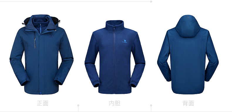 骆驼冲锋衣防水防风加绒加厚,骆驼防水冲锋衣软料冲锋衣