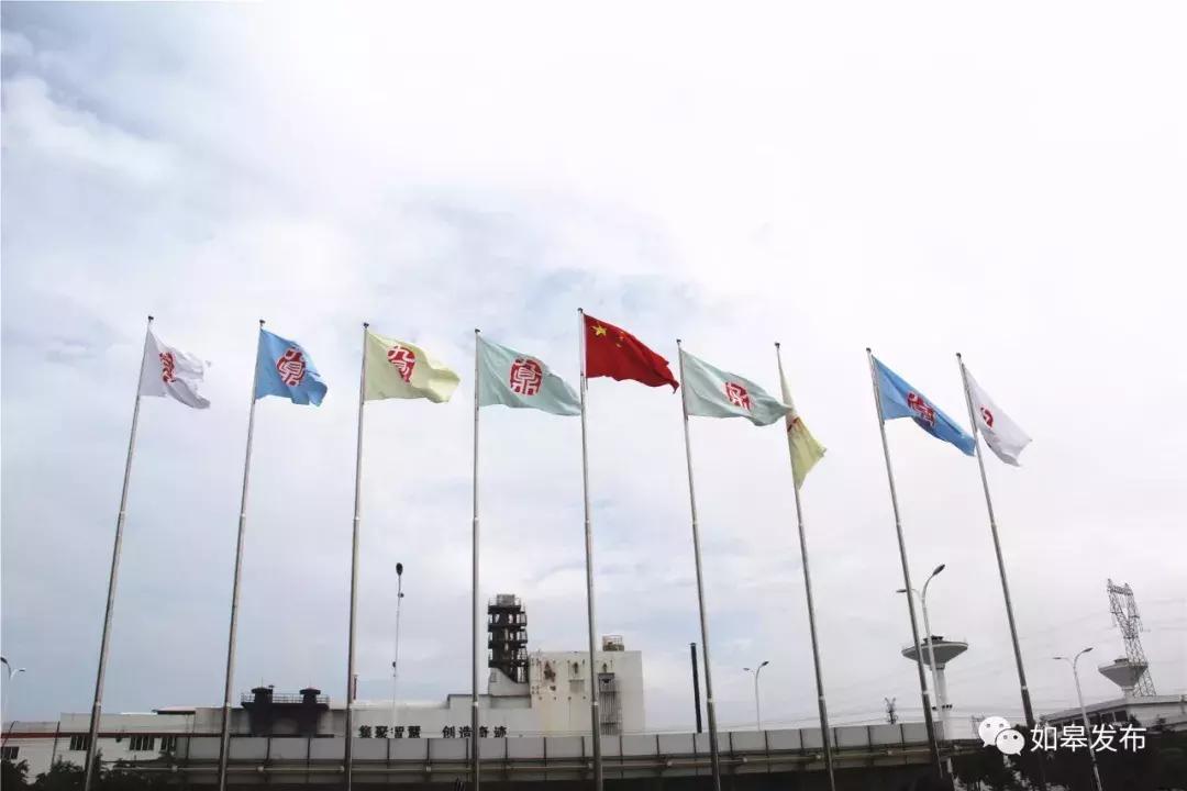 打响中国“玻纤牌”！为火箭穿上“保暖内衣”的九鼎当家人这样说！