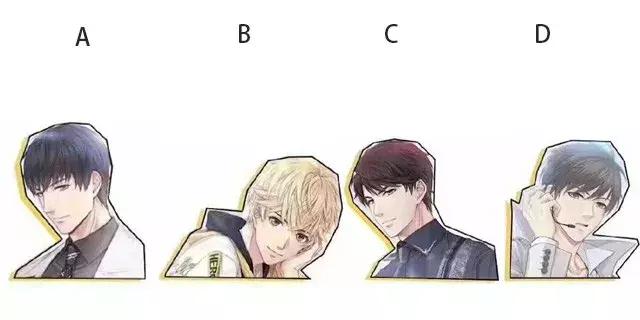 2018年真假女生全国卷：女生真的太不容易，我都不会答题！