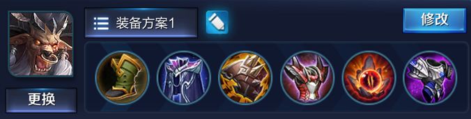 王者荣耀牛魔攻击流,斗战神牛魔怎么提升攻击力