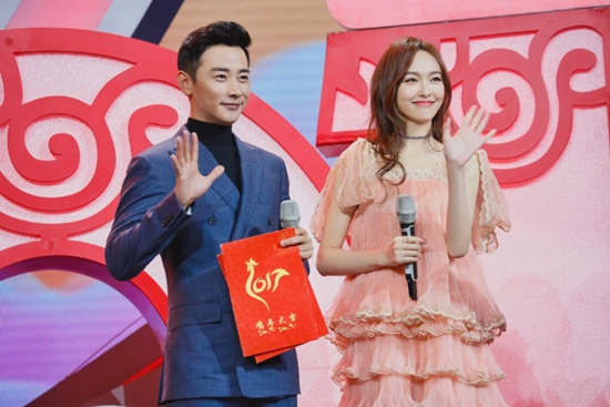 唐嫣罗晋官宣前合体,唐嫣罗晋新戏开拍