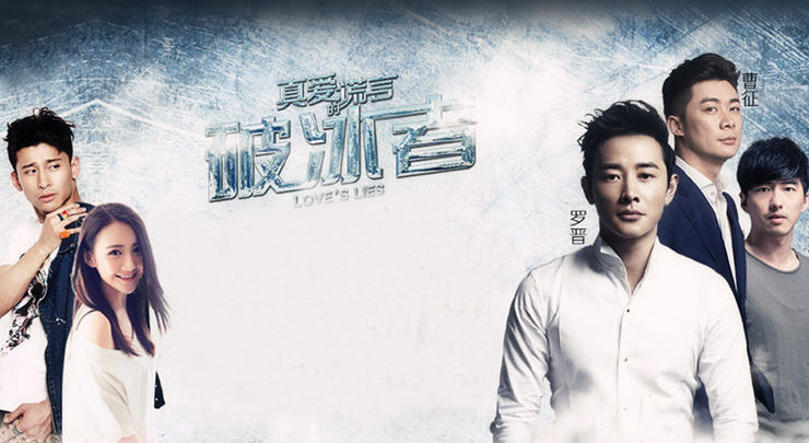 唐嫣罗晋官宣前合体,唐嫣罗晋新戏开拍