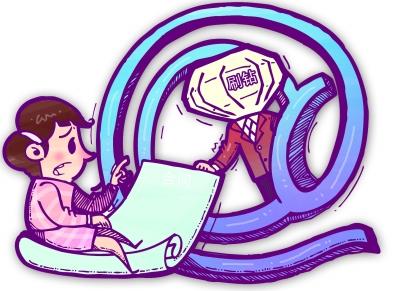 刷单赚佣金有没有骗局,刷单赚佣金骗局报警能挽回吗