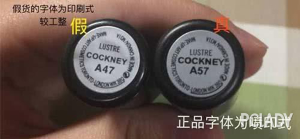 抖音上流出了女子现场伪造阿玛尼、CHANEL等大牌的短视频