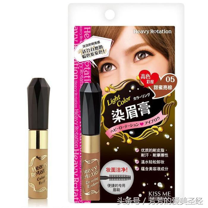 眉毛画得好看教程新手入门零基础,三分钟小教程超详细眉毛画法